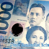 1000 Peso NGC banknote date 2016 confirmed